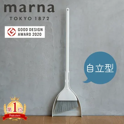 Free nationwide shipping with bonus MARNA Broom Dustpan Set Free Standing Broom Standing Storage Dustpan Entrance Broom & Dustpan Set Broom Cleaning MARNA Broom Dustpan Set Outdoor Indoor Balcony Garden Compact Scandinavian Lightweight Sweeping Cleaning Tool