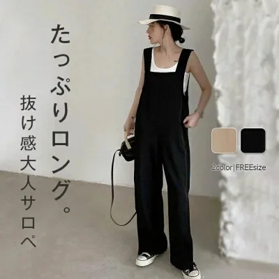 サロペット レディース 春 夏 ワイドパンツ ロング丈 無地 オーバーオール 体型カバー ゆったり つなぎ ロンパー