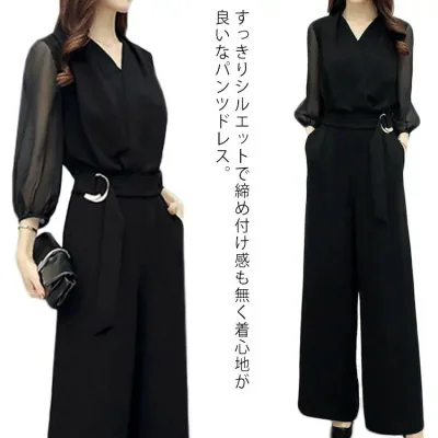 レディース オールインワン フォーマル パンツスタイル ワイドパンツ ドレス ロングパンツ パンツドレス 体型カバー 細見え 結婚