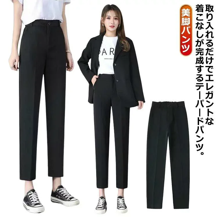 テーパードパンツ 美脚 低身長 ウエストゴム 大きいサイズ きれいめパンツ 高身 レディース ストレッチ タック ポケッ