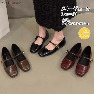 メリージェーン パンプス コーンヒール スクエアトゥ ストラップ ストラップシューズ 甲ベルト おしゃれ 大人 カジュアル 歩きやすい 黒 通勤 通学 韓国風