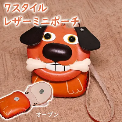 小銭入れ アニマル 革 レザー かわいい ミニウォレット ミニポーチ コインケース ハンドメイド コンパクト ストラップ付き 大人 子供用