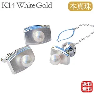【ポイント10倍 10/13 9:59まで】真珠 パール タイタック カフス セット あこや本真珠 7-7.5mm ホワイトゴールド メンズ 就職祝い 人気 おすすめ カジュアル トレンド プレゼント ギフト ジュエリー ハロウィン