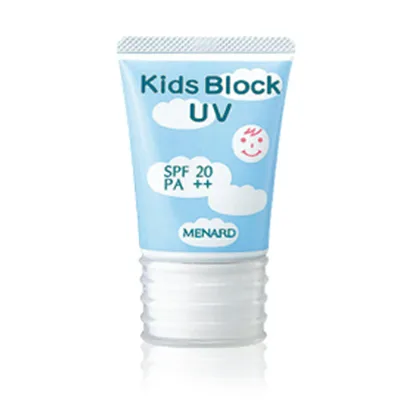 メナード MENARD キッズブロックUV 50g