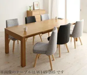 北欧デザインエクステンションダイニング 6人 7点セット(テーブル+チェア6脚) W120-180
