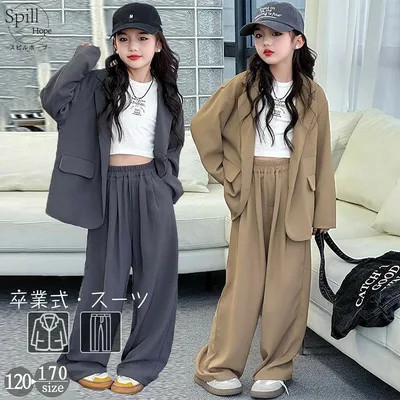 パンツスーツ 卒業式 スーツ 女の子 制服 韓国 スーツ ジャケット パンツ セット 2点セット 大きめサイズ 卒服 小学生 中学生 高校生 フ