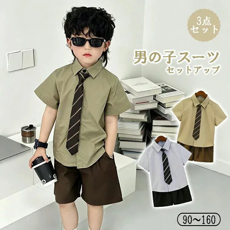 ★限定5倍ポイント★子供 スーツ セットアップ 男の子 フォーマル 夏 半袖シャツ 半ズボン ネクタイ 3点セット キッズ 紳士服 おしゃれ