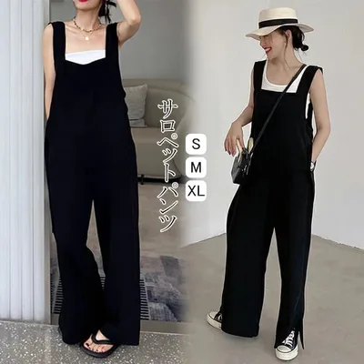 サロペット パンツ キレイめ オールインワン レディース サロペットパンツ ワイドパンツ 楽ちん ボトムス カジュアル 体型カバー 春 夏 ロングサロペット ロングパンツ ゆったり シンプル おしゃれ 無地