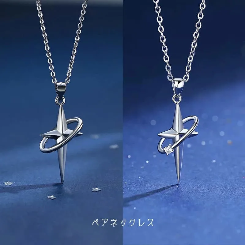 星 ペアネックレス 大人 単品 スター モチーフ ペアアクセサリー ネックレス レディース メンズ アクセサリーユニセックス 男女兼用 シンプル キュービックジルコニア ペンダント ギフト プレゼント 贈り物 誕生日 記念日 ペア お揃い