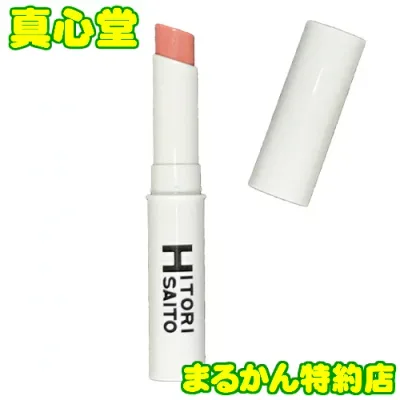 【月間優良ショップ受賞店】 まるかん美開運リップ リップスティック まるかん 化粧品 斎藤一人
