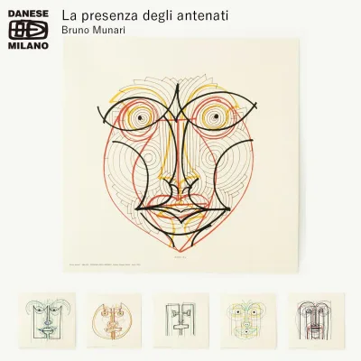 DANESE ダネーゼ La presenza degli antenati シルクスクリーン プリント ポスター アート 絵画 版画 Bruno Munari ブルーノ・ムナーリ