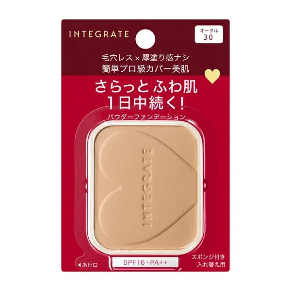 資生堂 インテグレート プロフィニッシュファンデーション オークル30 (レフィル)
