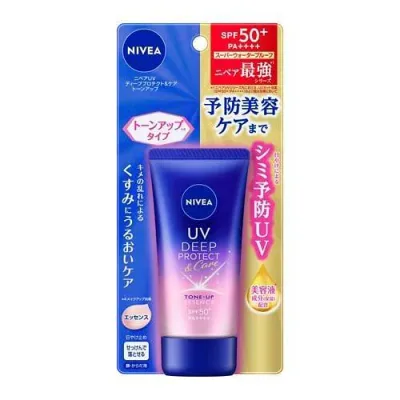 メール便 ニベアUV ディープ プロテクト&ケア トーンアップ エッセンス 50g 4901301415363 -sa 紫外線 日焼け止め UVカット