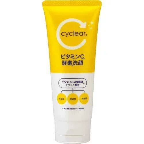 熊野油脂 cyclear サイクリア ビタミンC 酵素洗顔(130g) 4513574039957 -ko
