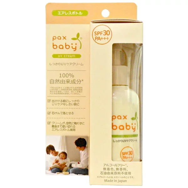 パックスベビー しっかりUVケアクリーム(SPF30・PA+++)(90g)エアレスボトル【太陽油脂】