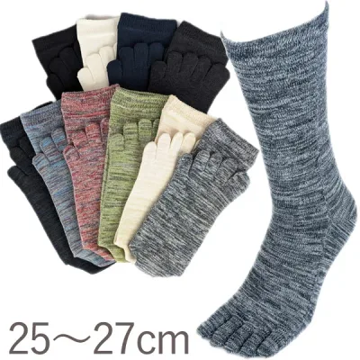 【EMソックス】5本指クルー(レギュラー)雅(MIYABI)(Mサイズ25〜27cm)【杉山ニット工業】