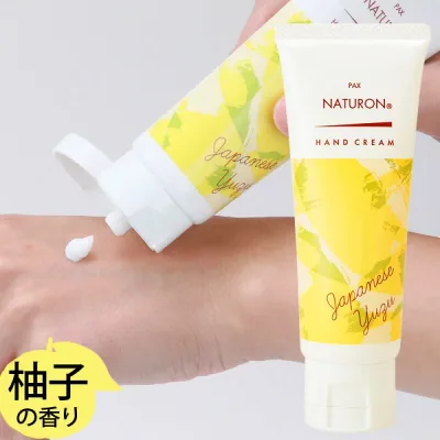 パックスナチュロン ハンドクリーム 柚子(70g)【太陽油脂】