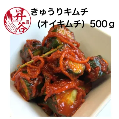 【胡瓜キムチ500g 】 オイキムチ 徳用 キムチ 美味しい きゅうりキムチ 国産 ご飯のお供 お取り寄せ おつまみ きゅうり キュウリ 漬け物 美味しい漬物 胡瓜キムチ きゅうりのキムチ 手作り 辛いもの好き プレゼント ギフト 贈答 山梨 お土産 漬匠昇谷 キムチ通販 父の日