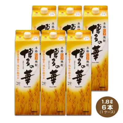 【全国送料無料】博多の華 むぎ 25度 1.8Lパック×6本 1ケース 1800ml 麦焼酎 福徳長酒類 本格焼酎 はかたのはな