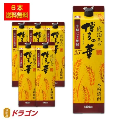 【全国送料無料 】琥珀色の博多の華 むぎ 25度 1.8Lパック×6本 1800ml 麦焼酎 福徳長酒類