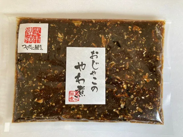 送料無料 おじゃこのやわ煮 300g 1袋 ちりめんじゃこ じゃこ しらす佃煮 小魚佃煮 常備菜 和食 和風惣菜 おばんざい お取り寄せ グルメ ご当地グルメ 人気 おすすめ 高評価 保存食 つくだ煮 お酒の肴 佃煮 小豆島 醤油 ご飯のお供 おにぎり 具 お弁当 おかず