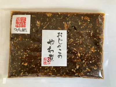 送料無料 おじゃこのやわ煮 300g 1袋 ちりめんじゃこ じゃこ しらす佃煮 小魚佃煮 常備菜 和食 和風惣菜 おばんざい お取り寄せ グルメ ご当地グルメ 人気 おすすめ 高評価 保存食 つくだ煮 お酒の肴 佃煮 小豆島 醤油 ご飯のお供 おにぎり 具 お弁当 おかず