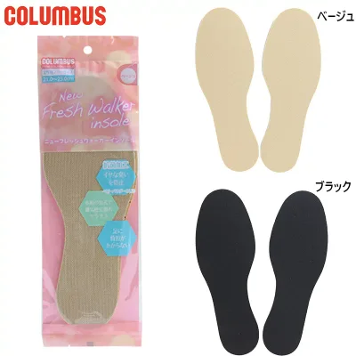 メール便発送 コロンブス レディース 新フレッシュウォーカーインソール 女性用フリーサイズ シューケア用品 中敷 サイズ調整 ベビーパウダーの香り 消臭加工 ブラック 黒 ベージュ COLUMBUS