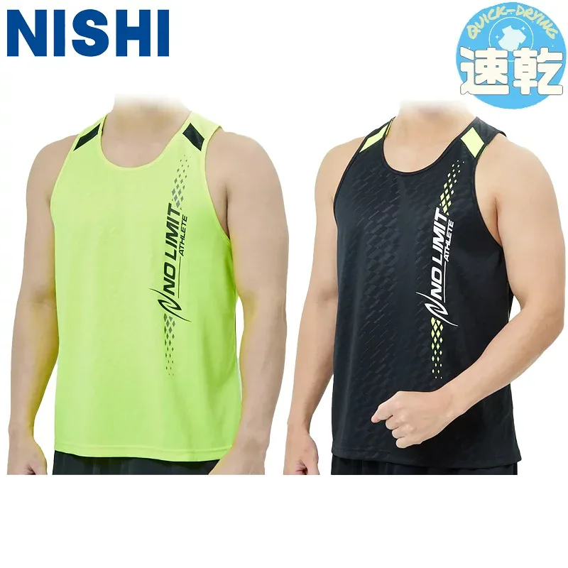 ニシスポーツ メンズ レディース UV CUT エンボスプラクティスタンク 陸上 ウェア 競技 アパレル 練習着 ノースリーブ エンボス柄 UVカット ブラック 黒 イエロー 黄色 送料無料 NISHI SPORT 2811A623