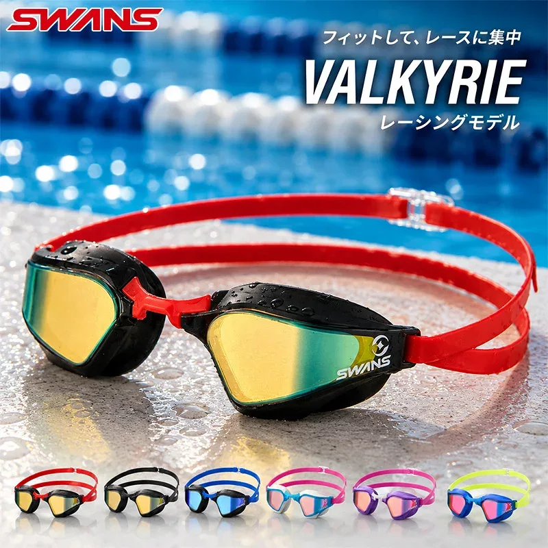 スワンズ メンズ レディース VALKYRIE レーシングモデル 水泳 アクセサリー 競技 ゴーグル スイミング ヴァルキュリー くもり止め ミラーレンズ ブラック 黒 ブルー レッド 青 赤 イエロー ピンク パープル 黄色 紫 送料無料 SWANS SR-72MITreAB