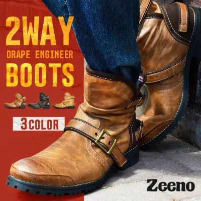 【送料無料】メンズ ブーツ メンズブーツ 2WAY エンジニアブーツ ドレープブーツ メンズブーツ ワークブーツ ショートブーツ スエード チェック柄 バックル ベルト 人気 靴 メンズ Zeeno ジーノ/2026新作 秋冬 トレンド
