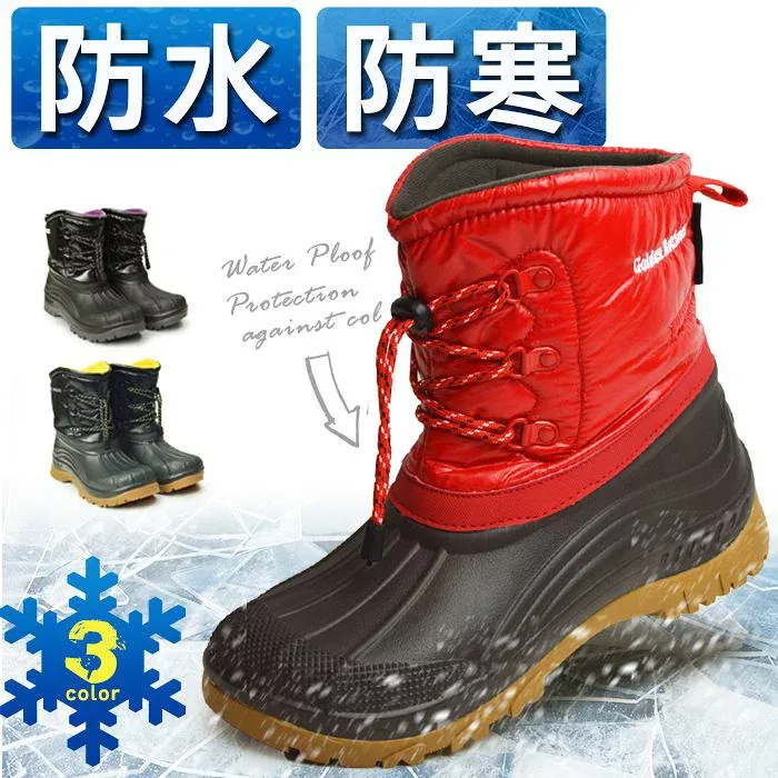 【送料無料】スノーブーツ メンズブーツ メンズ 防水 防寒 レインブーツ メンズ 靴 メンズシューズ レインシューズ ショートブーツ スノーシューズ ワークブーツ トレッキング 防滑 アウトドア カジュアル/2026新作 秋冬 トレンド