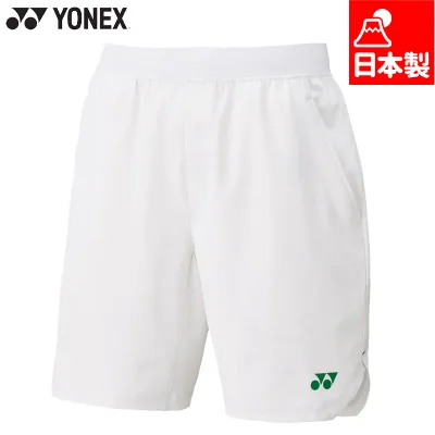 ヨネックス メンズ ユニハーフパンツ バドミントン ウェア 競技 テニス ホワイト 白 送料無料 YONEX 15197Y