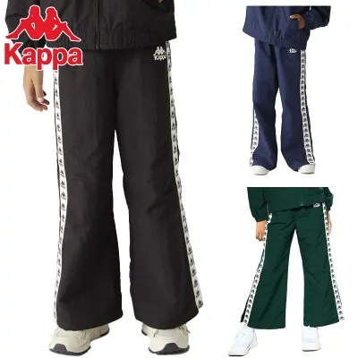 Kappa カッパ ニッキー ジュニア キッズ AUTHENTIC ナイロンパンツ アパレル 裾スリット ロング ブラック 黒 ネイビー グリーン 緑 送料無料 NIKKI 144604