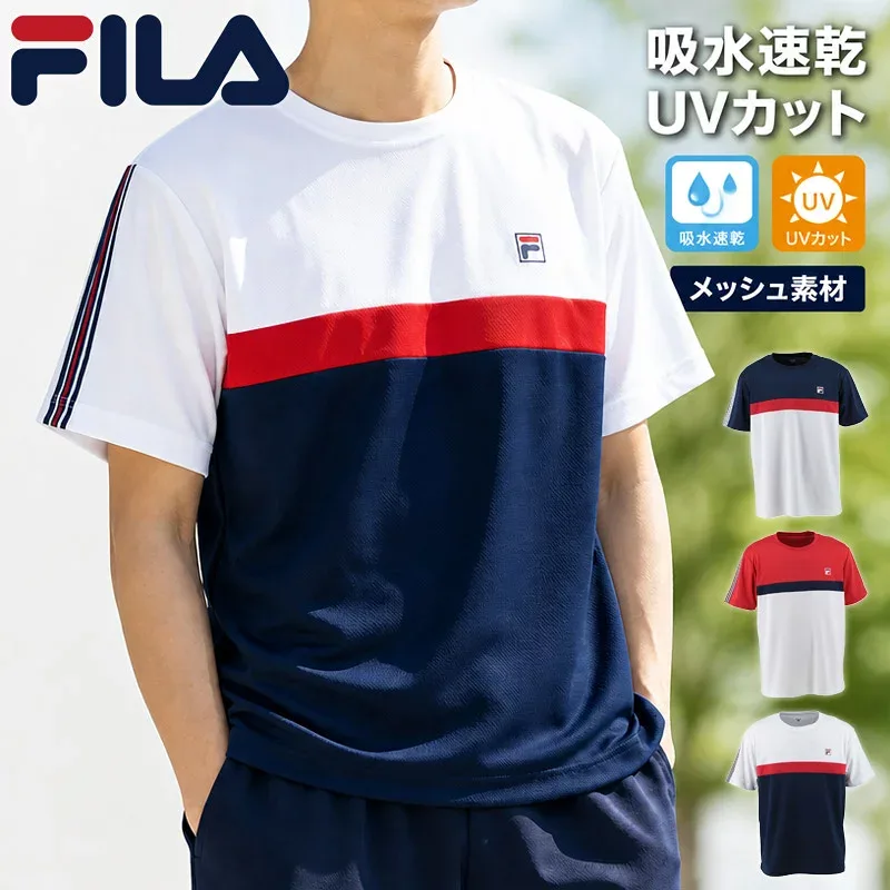 フィラ テニス メンズ ゲームシャツ テニス ウェア 競技 半袖 Tシャツ ヘリテージライン 吸水速乾 UV ホワイト 白 ネイビー レッド 赤 送料無料 FILA TENNIS VM7015