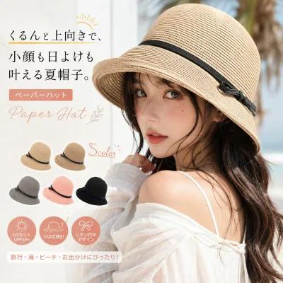 【小顔見え】麦わらハット 帽子 レディース 麦わら帽子 ストローハット ペーパー ★REVO 7986502 春夏 大きめ 遮光 夏 バケットハット 麦わら つば広 UV UPF50+ リボン 紫外線 日よけ 海 ビーチ 水着コーデ 大きい 旅行 折りたため リボンハット 送料無料