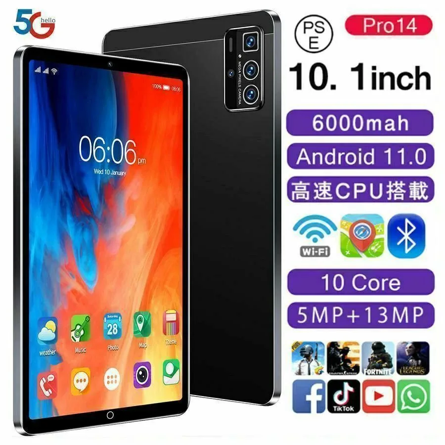 タブレット Android 高速SIMフリー 10.1インチ 2GBRAM 32GBROM 8コア 8000mAh タブレットPC GPS simフリー wi-fiモデル 5G android 本体