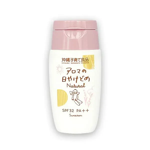 沖縄子育て良品 アロマの日やけどめ Natural 30g