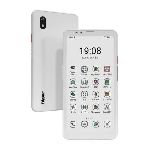 Bigme 5G デュアルSIM 6.13インチ HD カラーEペーパーディスプレイ スマートフォン,8+256GB, Android 14, 指紋認証, NFC対応, 4500mAh バッテリー (ホワイト)