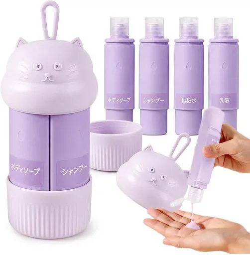 トラベルボトル 4in1 詰め替えボトル 総容量60ml 旅行用 シャンプー 収納ケース ラベル付き 携帯ボトル グレー