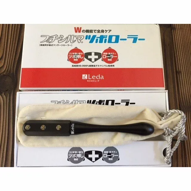 プチシルマの美容ローラー 家庭用マッサージローラー 送料無料 Leda 多機能型 ブラック