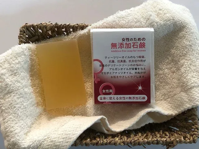 女性のための無添加石鹸 5個セット 1個無料でプレゼント!! 手づくり釜焚き石鹸 デリケートゾーンの臭い対策 抗菌 美白 保湿 しっとりタイプ 130gバス用ジャンボサイズ 防臭対策 殺菌・抗真菌作用 抗炎症 抗感染力作用 天然成分のみ 天使の石鹸 送料無料