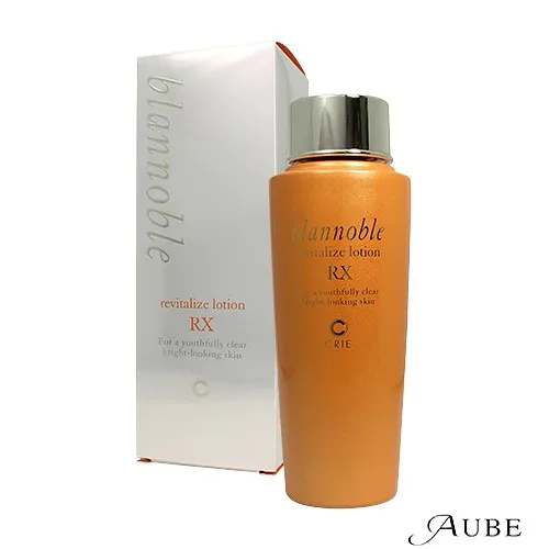 クリエ ブランノーブル リバイタライズ ローション RX 160ml【宅急便対応】