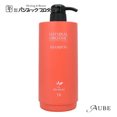 【専用空容器の販売です】パシフィックプロダクツ アブリーゼ ナチュラル オーガニック シャンプー TR 600ml カートリッジ 専用空容器【宅急便対応】