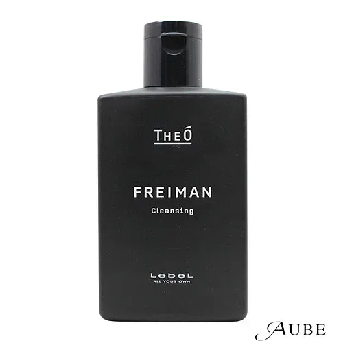ルベル ジオ フレイマン クレンジング 250ml【宅急便コンパクト対応】