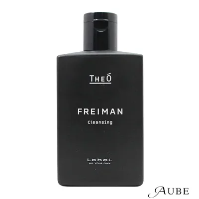 ルベル ジオ フレイマン クレンジング 250ml【宅急便コンパクト対応】
