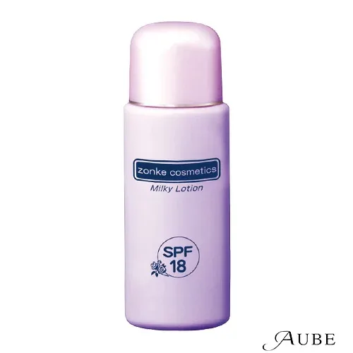ゾンケ UVミルキーローション UV-33 45ml【宅急便対応】