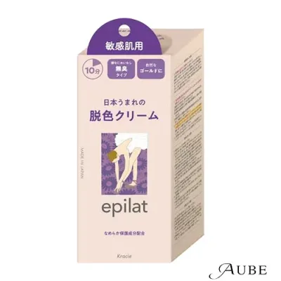 クラシエ エピラット 脱色クリーム 敏感肌用 55g+55g【ドラッグストア】【宅急便対応】