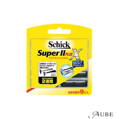 シック Schick スーパーII プラスX 替刃9個入【ドラッグストア】【宅急便コンパクト対応】