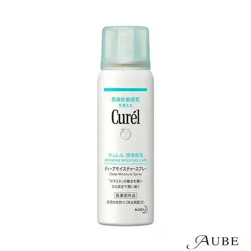 花王 キュレル ディープモイスチャースプレー 60g【ドラッグストア】【宅急便コンパクト対応】