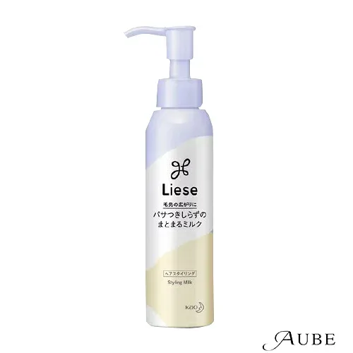花王 リーゼ まとまるミルク(120ml) 【ドラッグストア対応】【宅急便コンパクト対応】